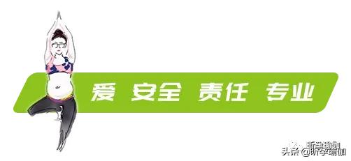 疫情期间孕妇去医院该怎么防护,疫情期间孕妇如何避免感染