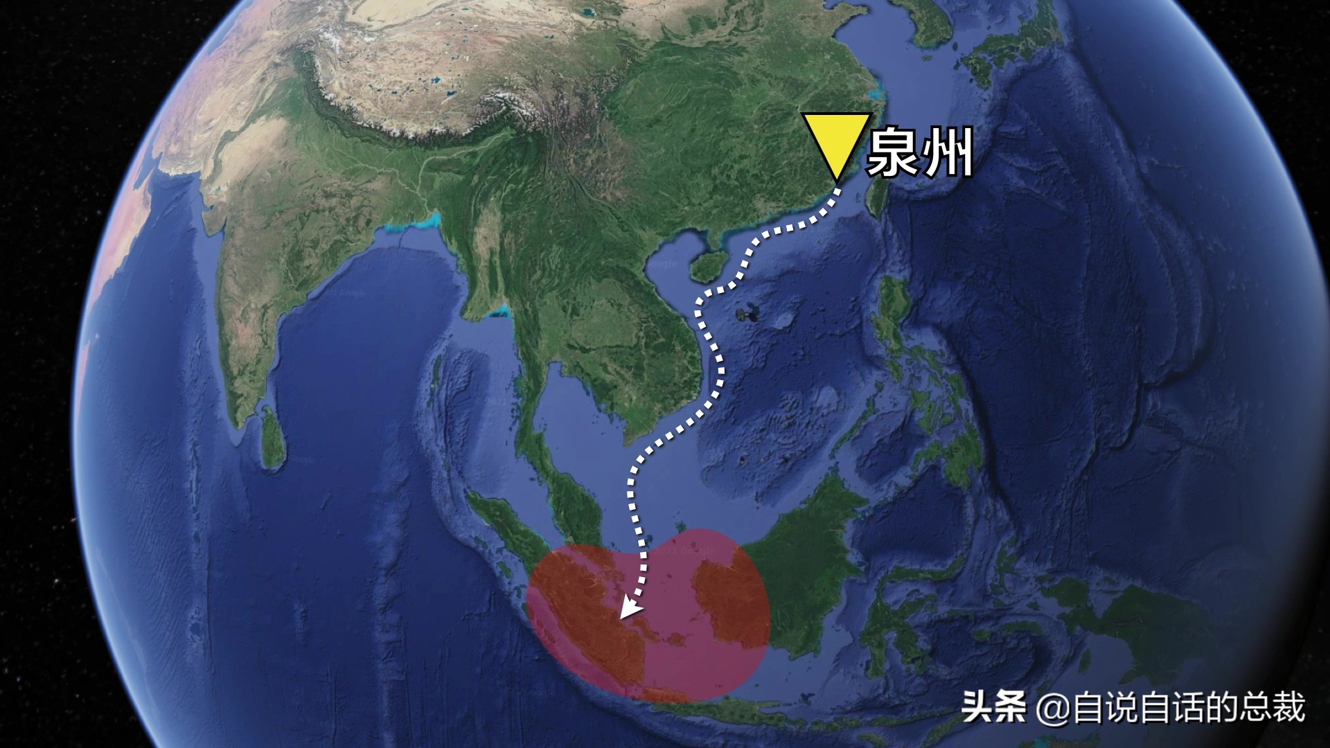 南海惊现神秘古沉船 (中国在南海发现的沉船)