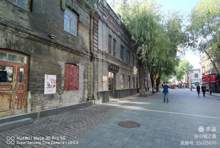 哈尔滨素描俱乐部,哈尔滨素描画室