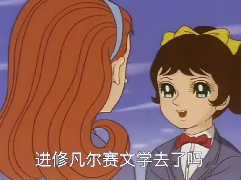 穿越回罗马买奴隶——古罗马凡学指南