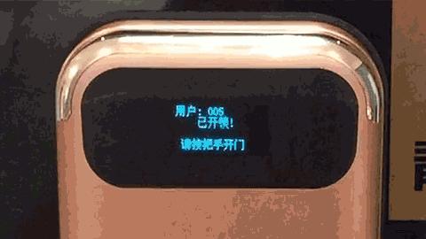 智能锁真的很差吗,智能锁科普下