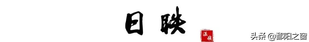 东海好望角景区,温岭东海好望角看日落