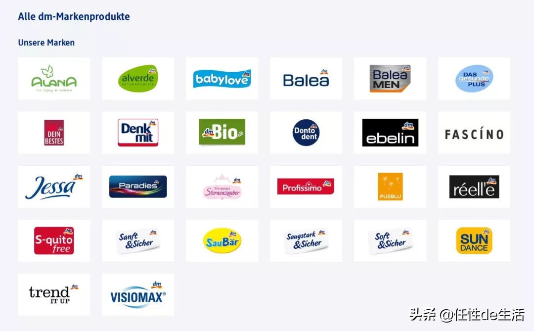 国外旅游必买的护肤品,去德国不能带什么东西