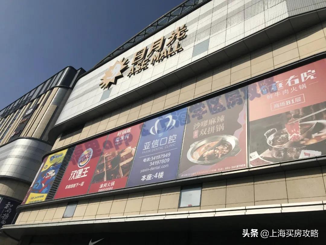 徐汇公园道壹号一期和二期的区别,公园道壹号是学区房吗