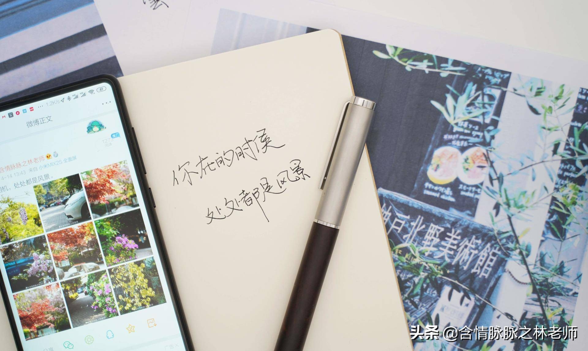 实木和现代的结合,笔下文创转轮钢笔体验