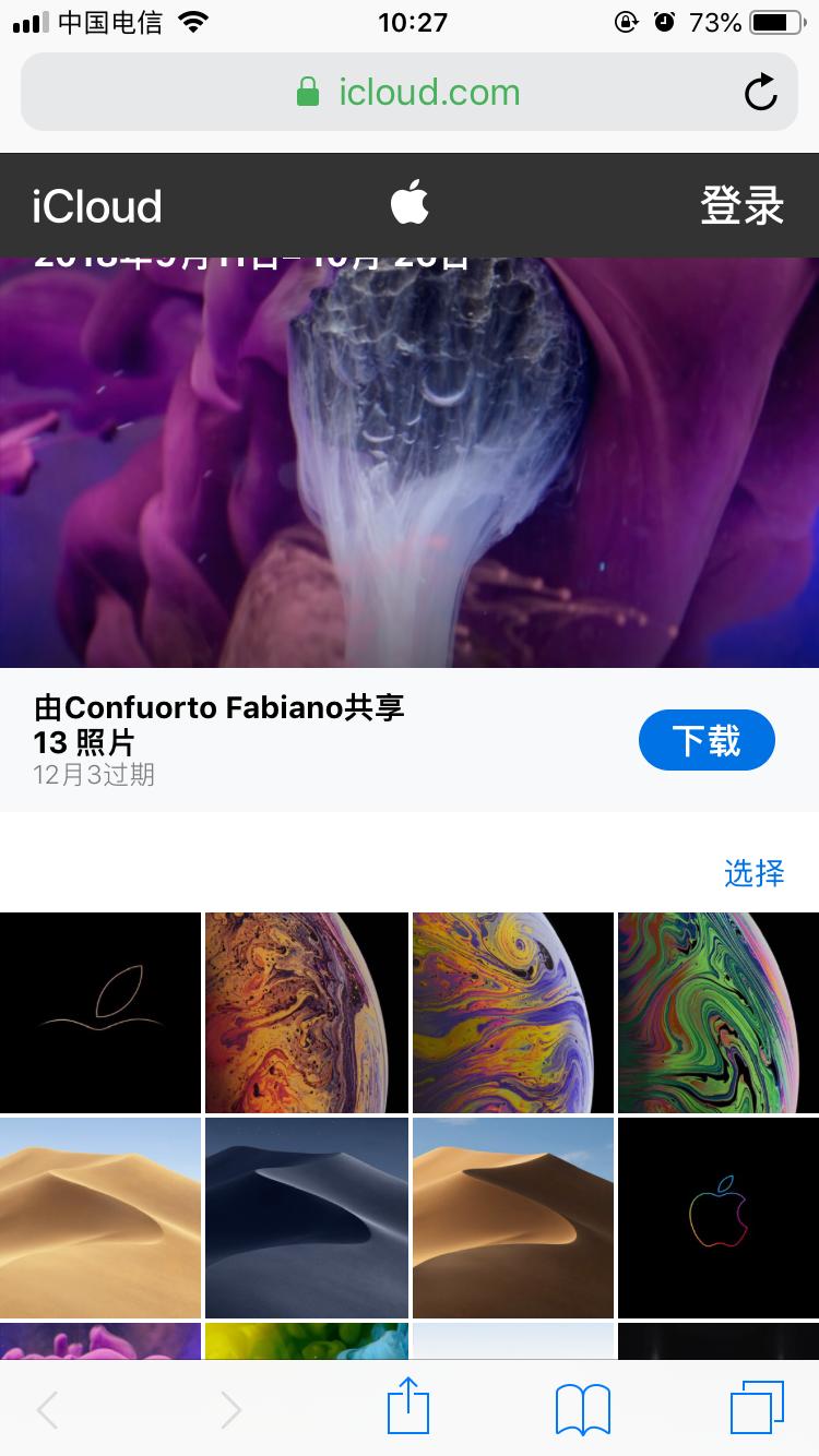 壁纸尺寸的计算方法,壁纸尺寸怎么调