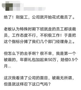 上班族如何副业创业,上班族如何发展自己的副业