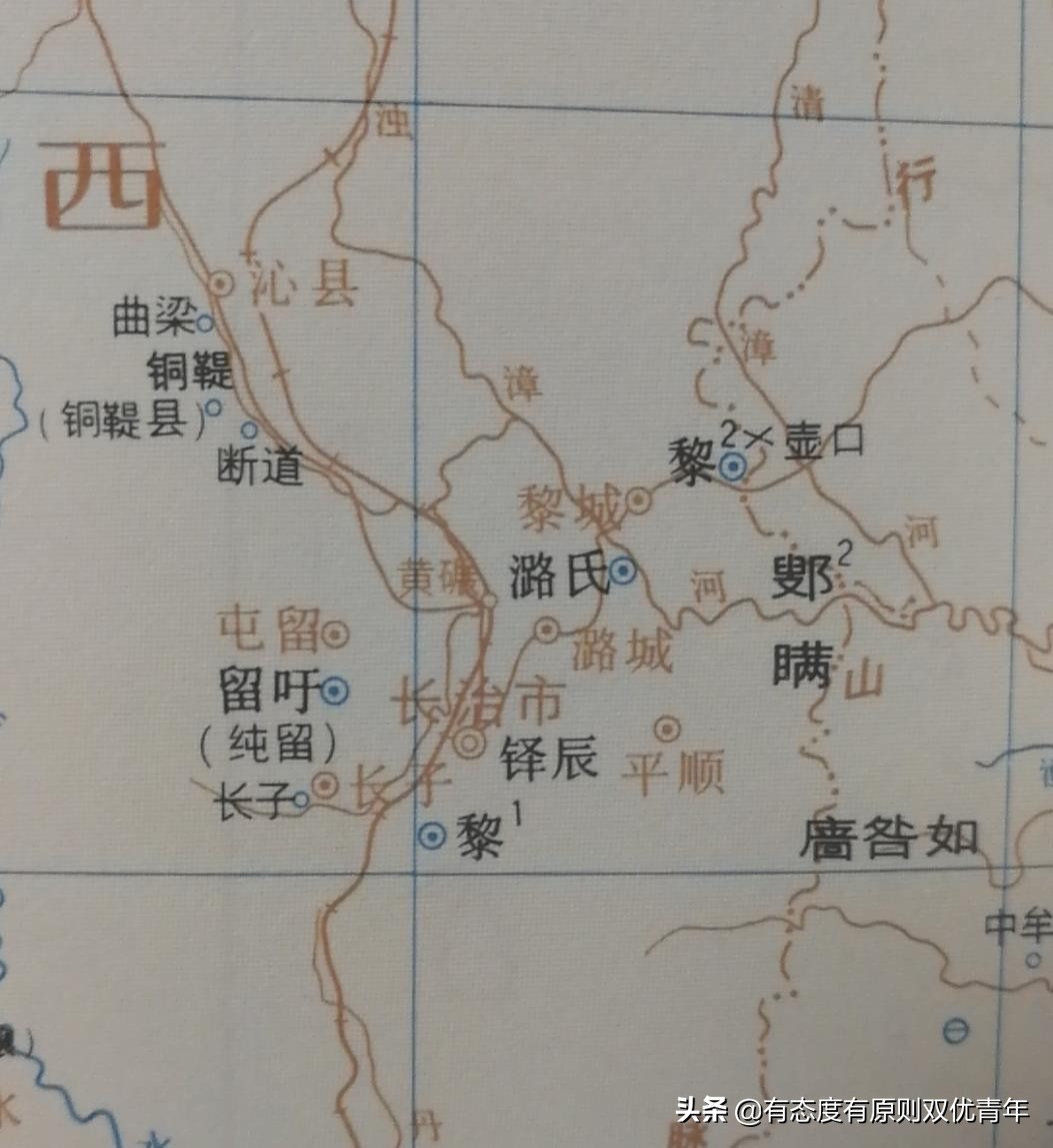 长治的变迁,城市的变迁视频