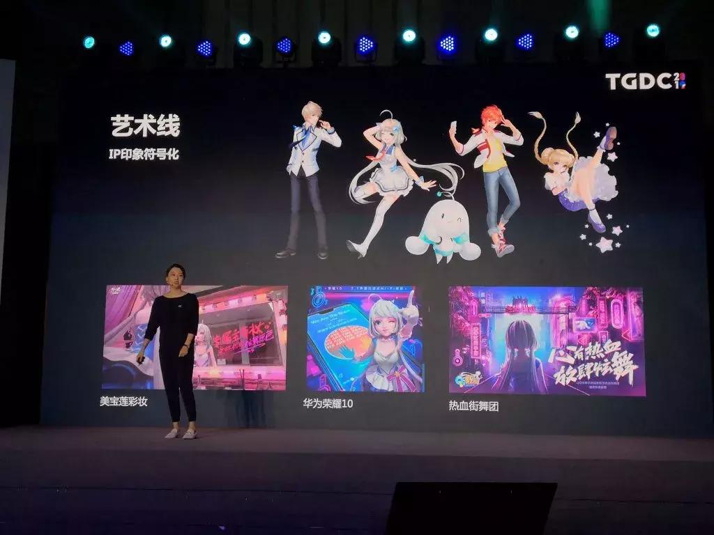 2018年的qq炫舞手游,qq炫舞手游202011月活动