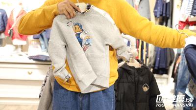 这个双十一你拔草了吗,魔都天山路双11