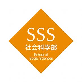 每日一校|日本私立最高学府——早稻田大学