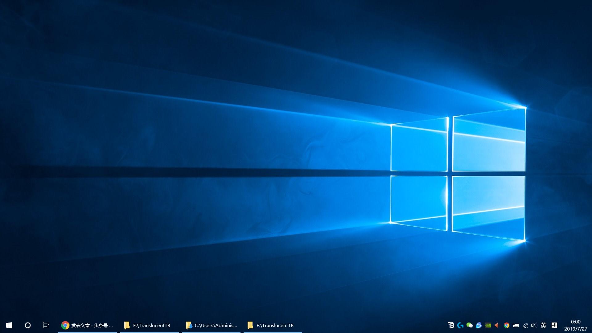 有好看的屏幕壁纸的应用,桌面美化怎么隐藏任务栏