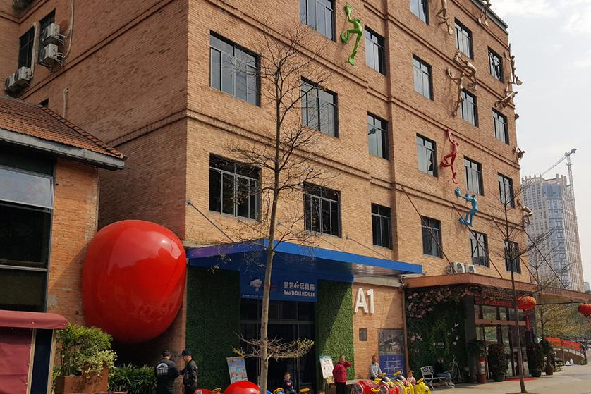 鍗楀畞灏忛娓綉绾㈡墦鍗″湴,鍗楀畞灏忕伀杞︾綉绾㈡墦鍗″湴