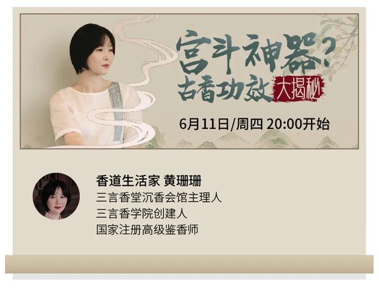 如果你穿越回古代你会干嘛,穿越回古代最想做的职业