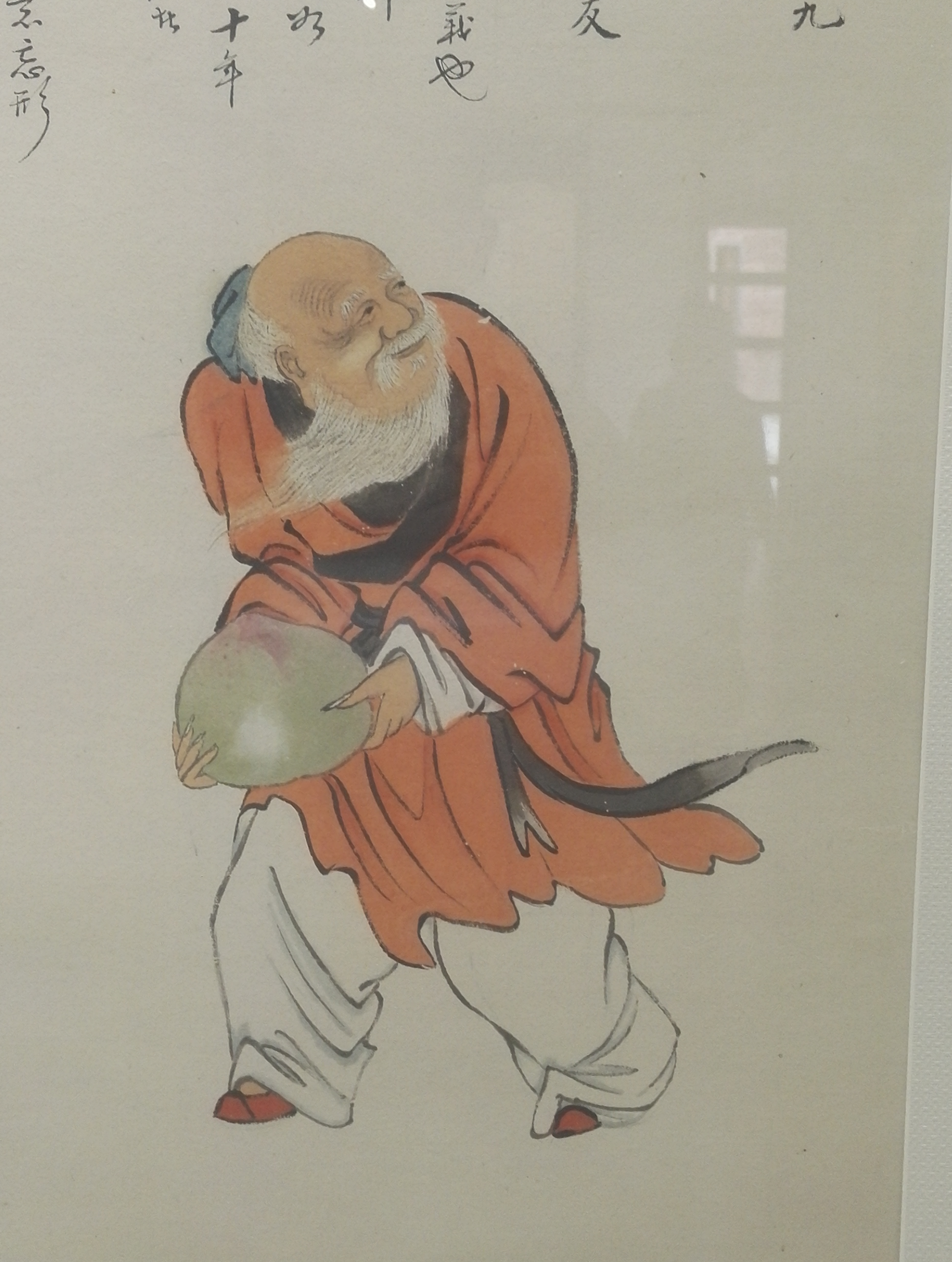 在乎山水：广东东莞之可园—园小乾坤大