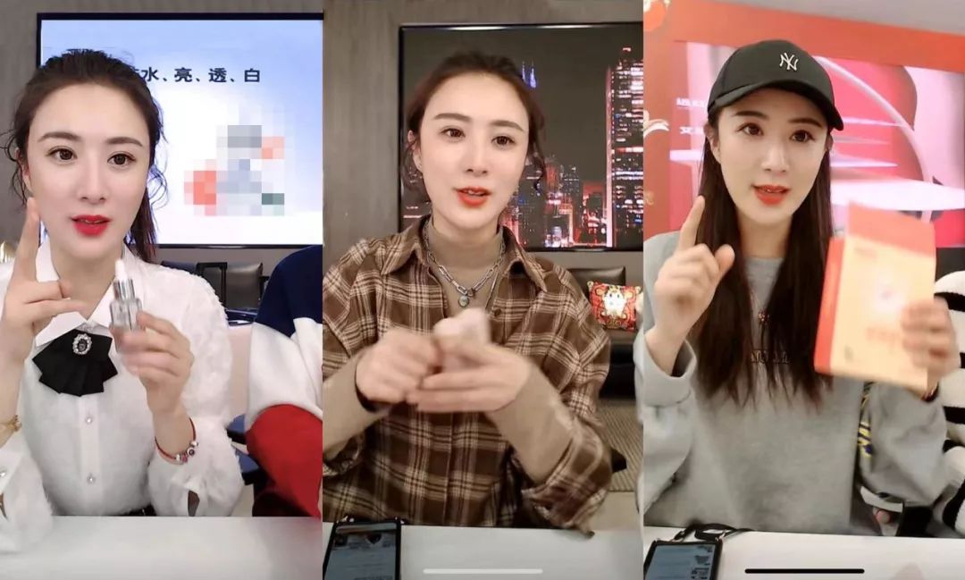 薛兆丰访谈,薛兆丰第一次直播