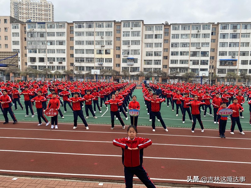 吉林市船营二小“童心向*党**致敬百年—红领巾小健将”队列广播操赛