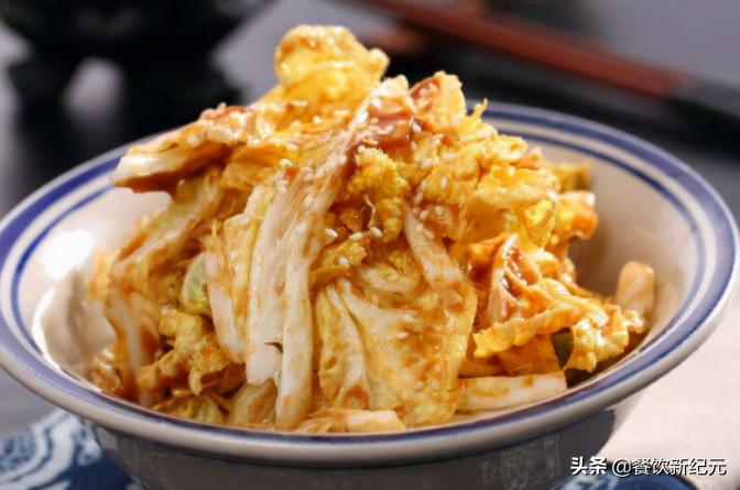 为何男主持说乾隆白菜是凉菜,主持人如何看待乾隆白菜