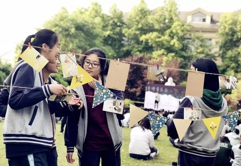 杭州注重素质教育的小学,杭州民办优质学校