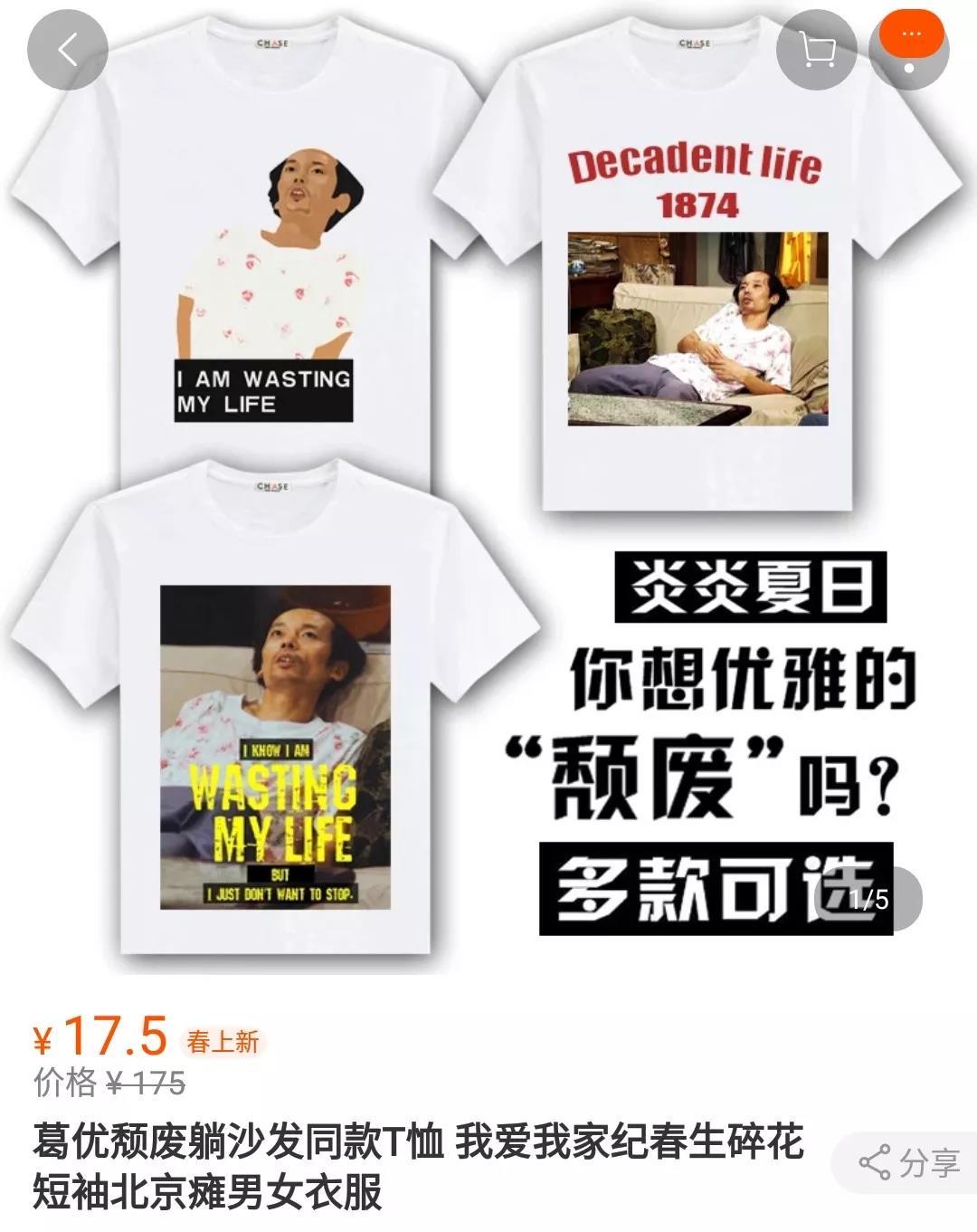 和淘宝商家谈合作的技巧,怎么跟淘宝店主对接