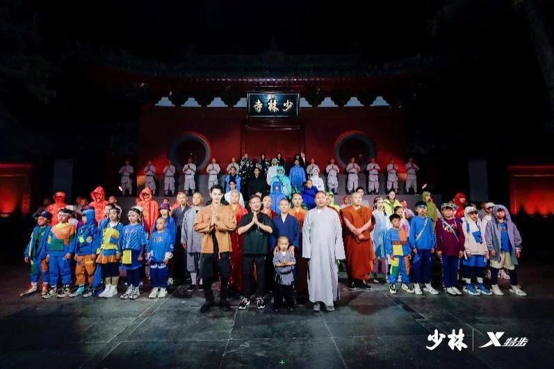 特步国潮系列 (特步国潮官方旗舰店)