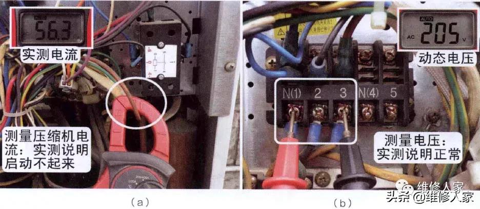 格力空调三相电e5是什么故障,格力空调出现e5如何维修