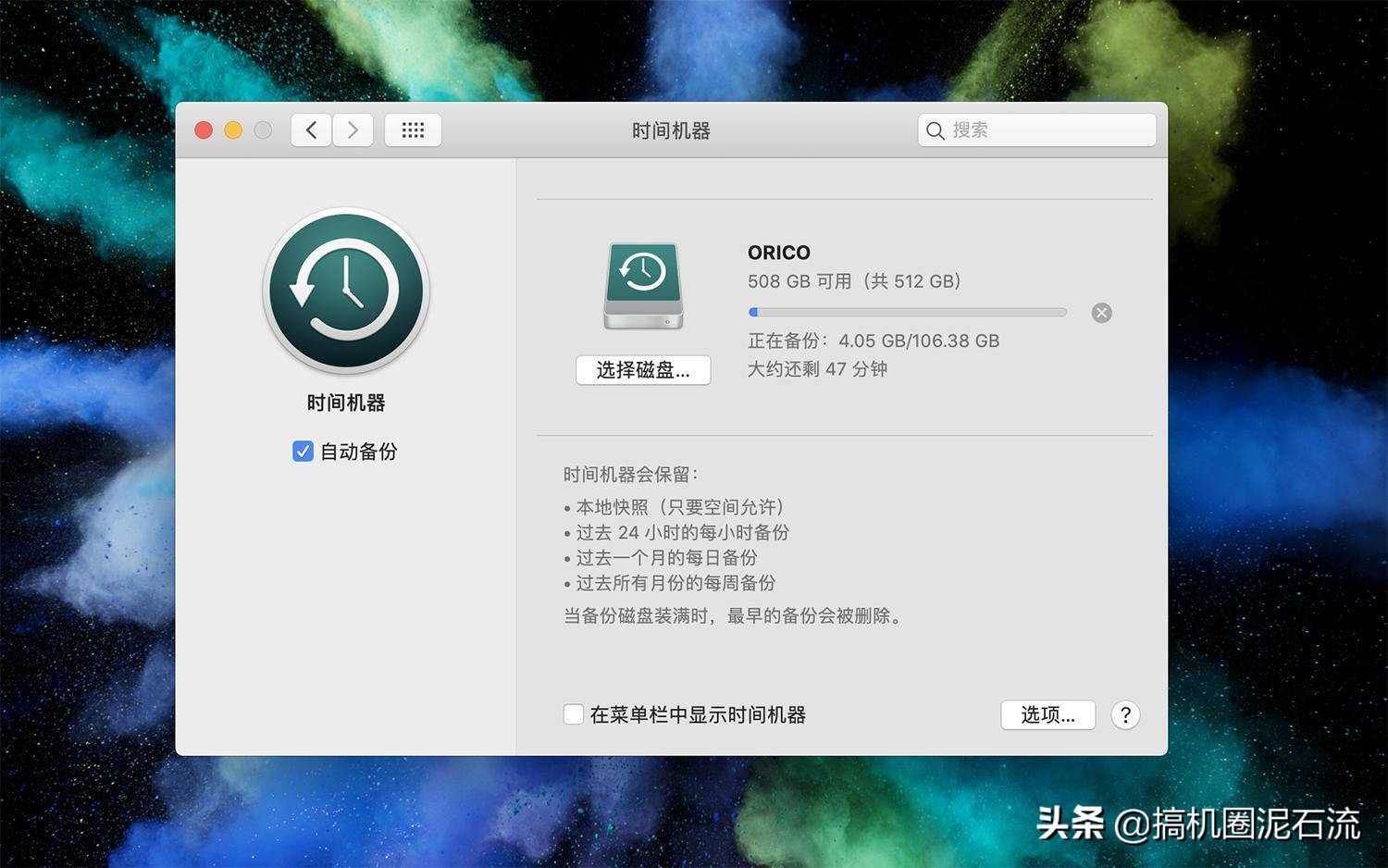 17款macbookpro电池提示建议维修,18款macbookpro触控板问题