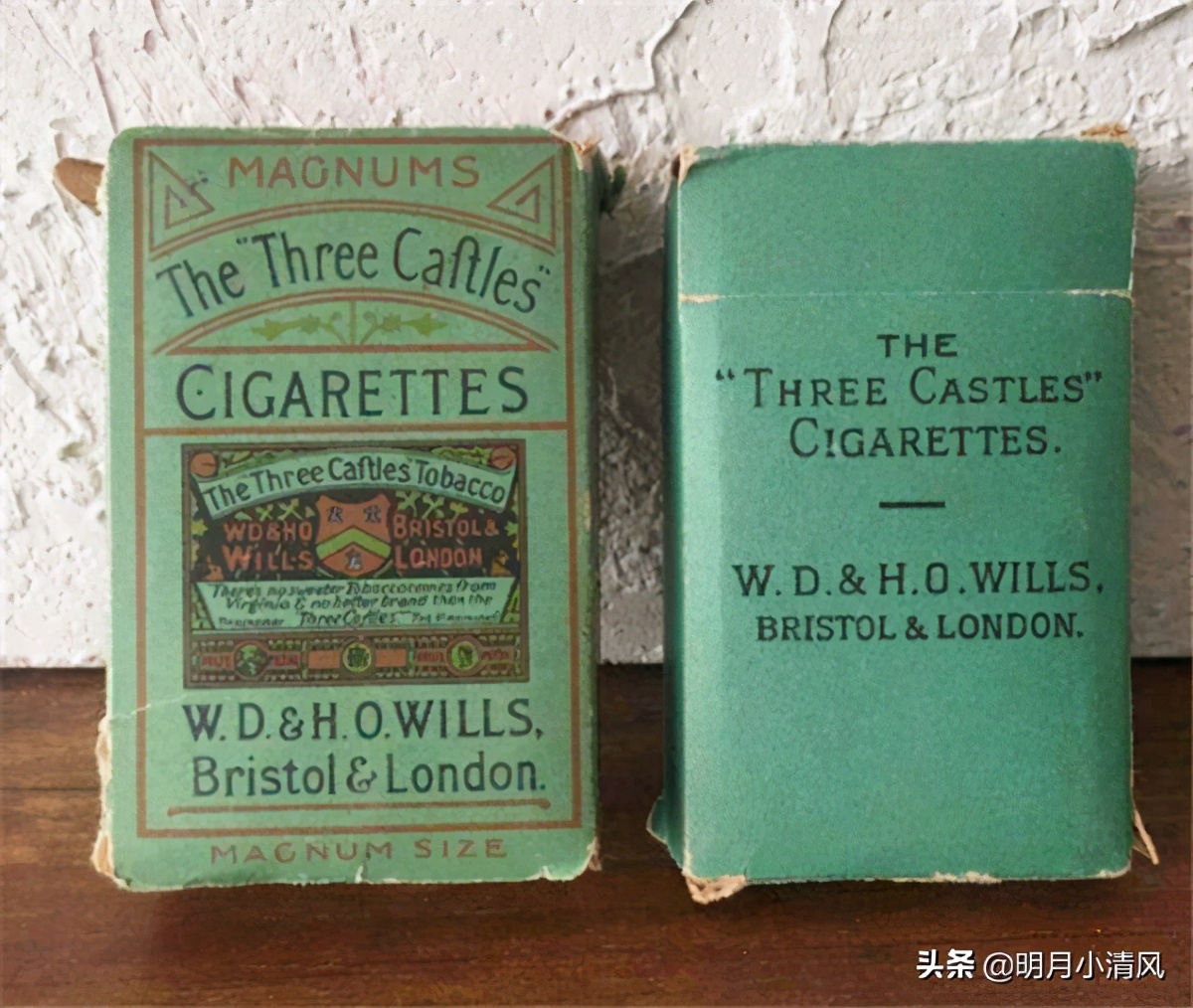 十大老牌经典香烟,盘点上世纪的几款经典老烟