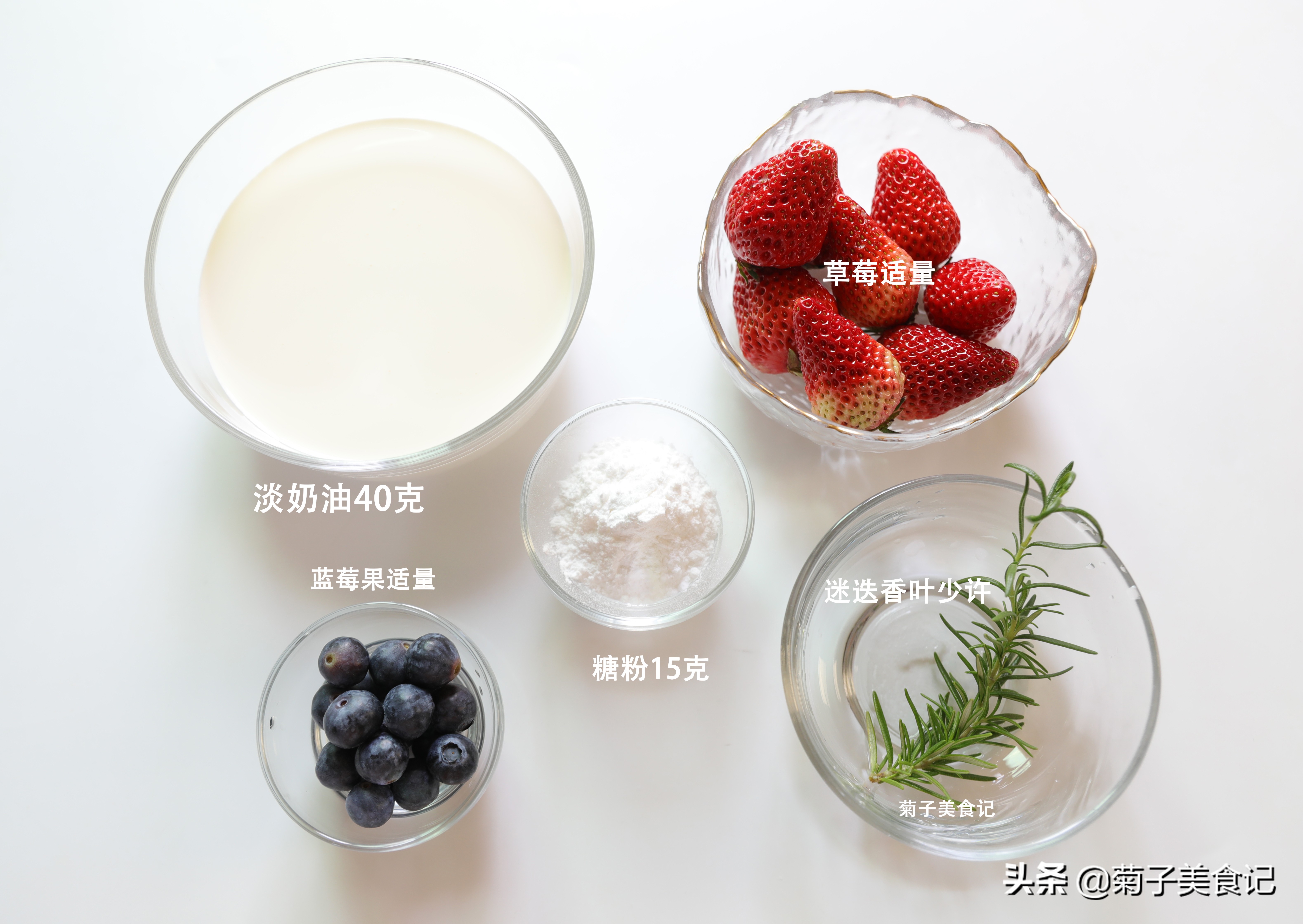 女生最爱的可爱蛋糕,女生最爱的蝴蝶结蛋糕