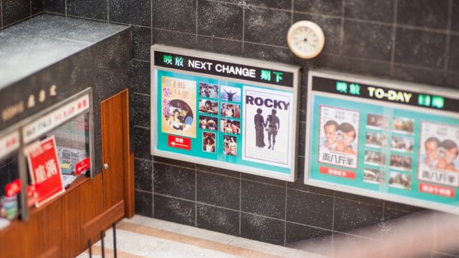 香港微缩场景,80年代的香港全景