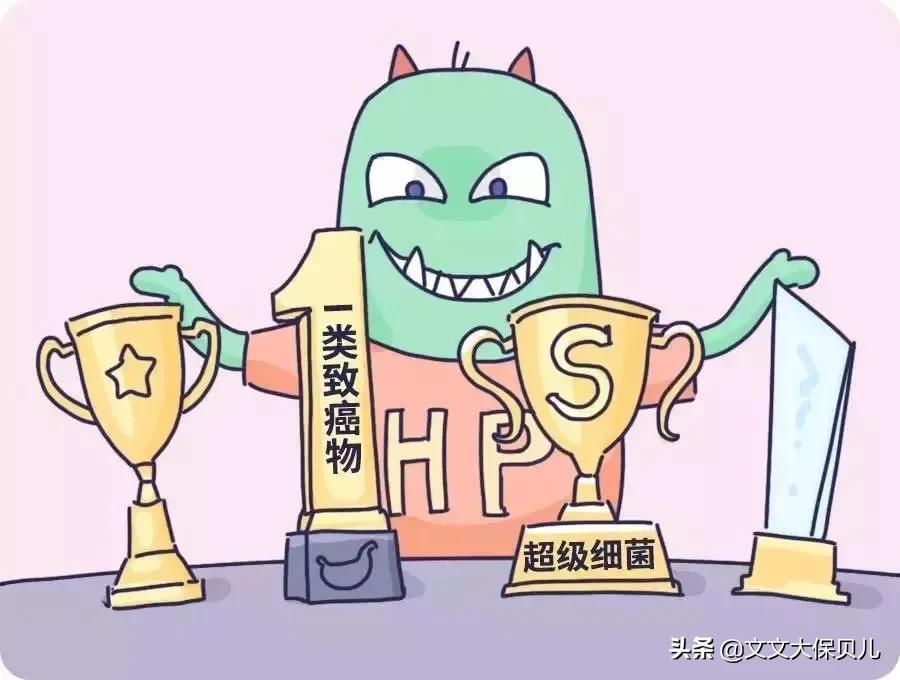 胃溃疡严重还是萎缩性胃炎严重呢,胃炎胃溃疡十二指肠溃疡的中成药