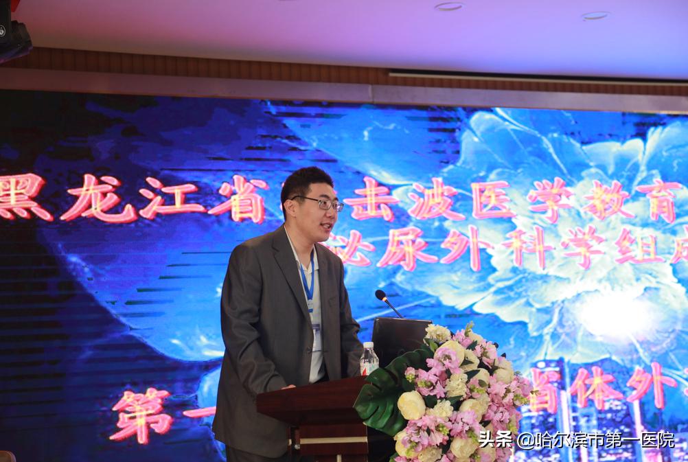 肾结石,交给市一院体外冲击波“盘它”