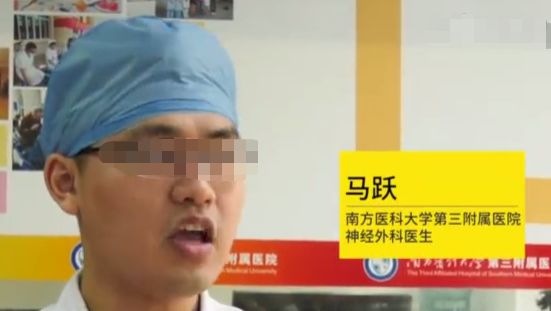 小伙出现头痛等症状，医生：因为做刮痧推拿引发了脑梗