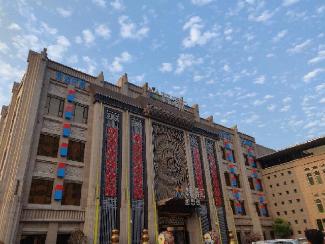 适合亲子一家三口去的汗蒸馆,一家三口去韩式汗蒸馆攻略