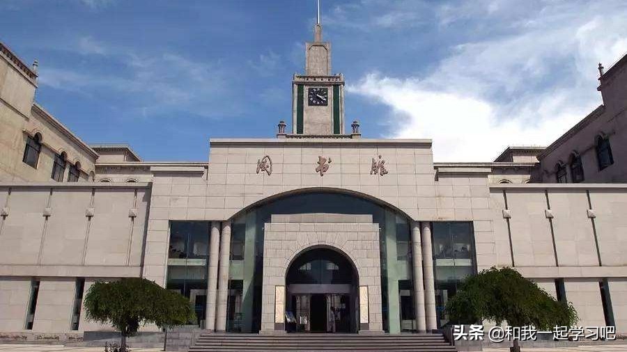 医学专业太烧钱？这所双一流大学免学费、包分配，还有生活补助