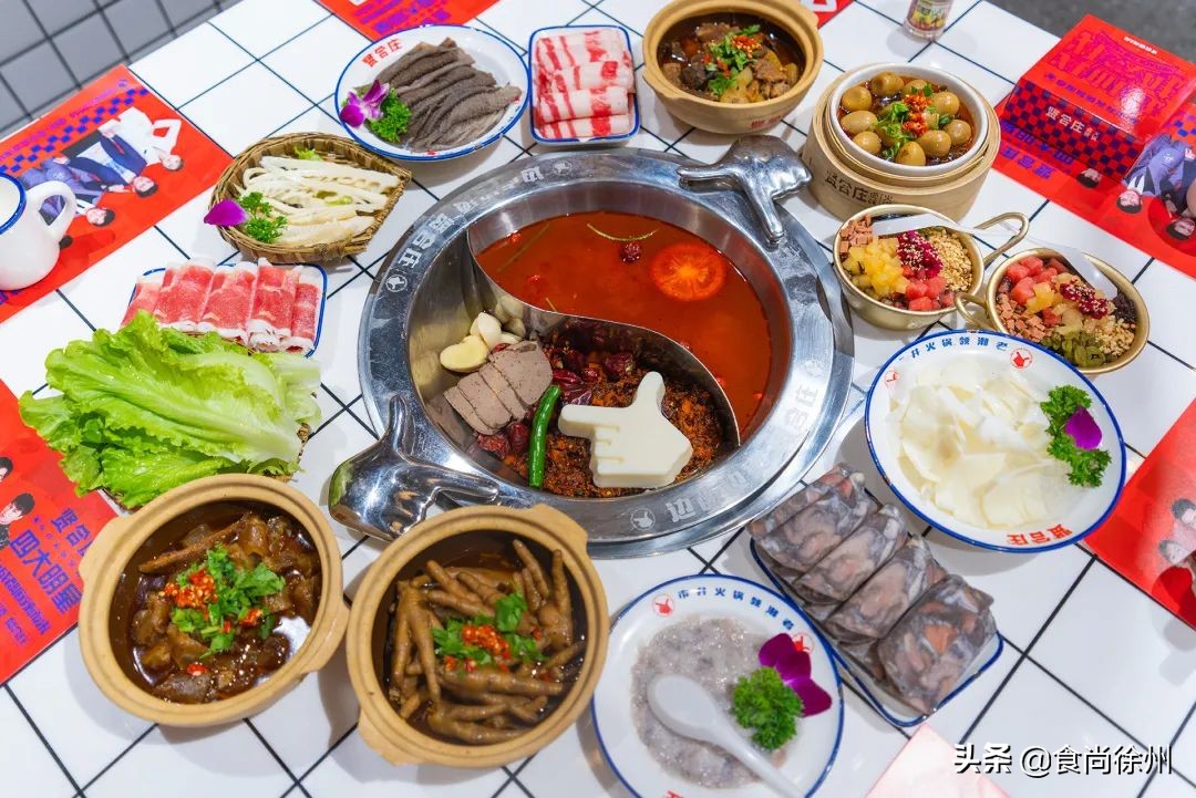 寰愬窞涓滃尯璐墿娈垮爞,寰愬窞涓滃尯浜烘皵璐墿涓績