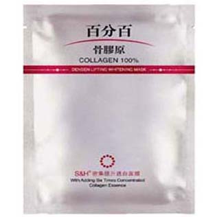 补水淡斑美白面膜推荐品牌,推荐最好用的美白补水祛斑面膜