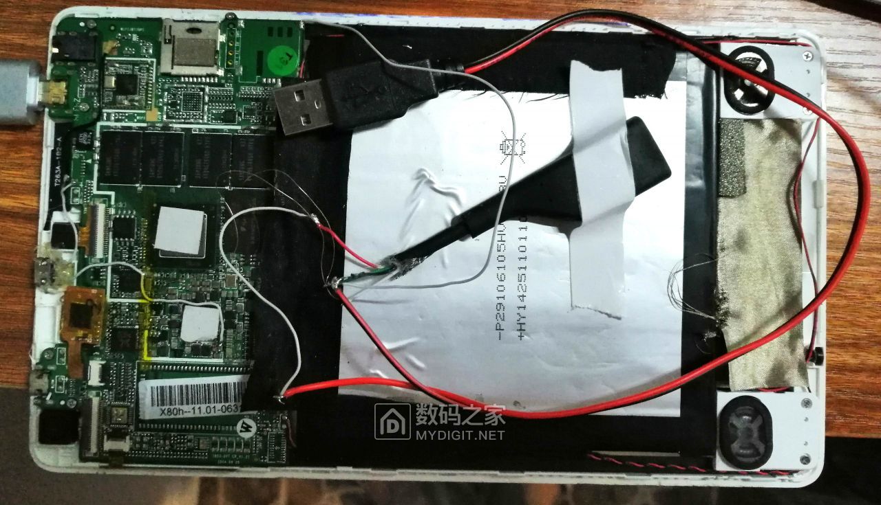 z3735f平板有哪些,z3735f可以流畅运行windowsxp吗