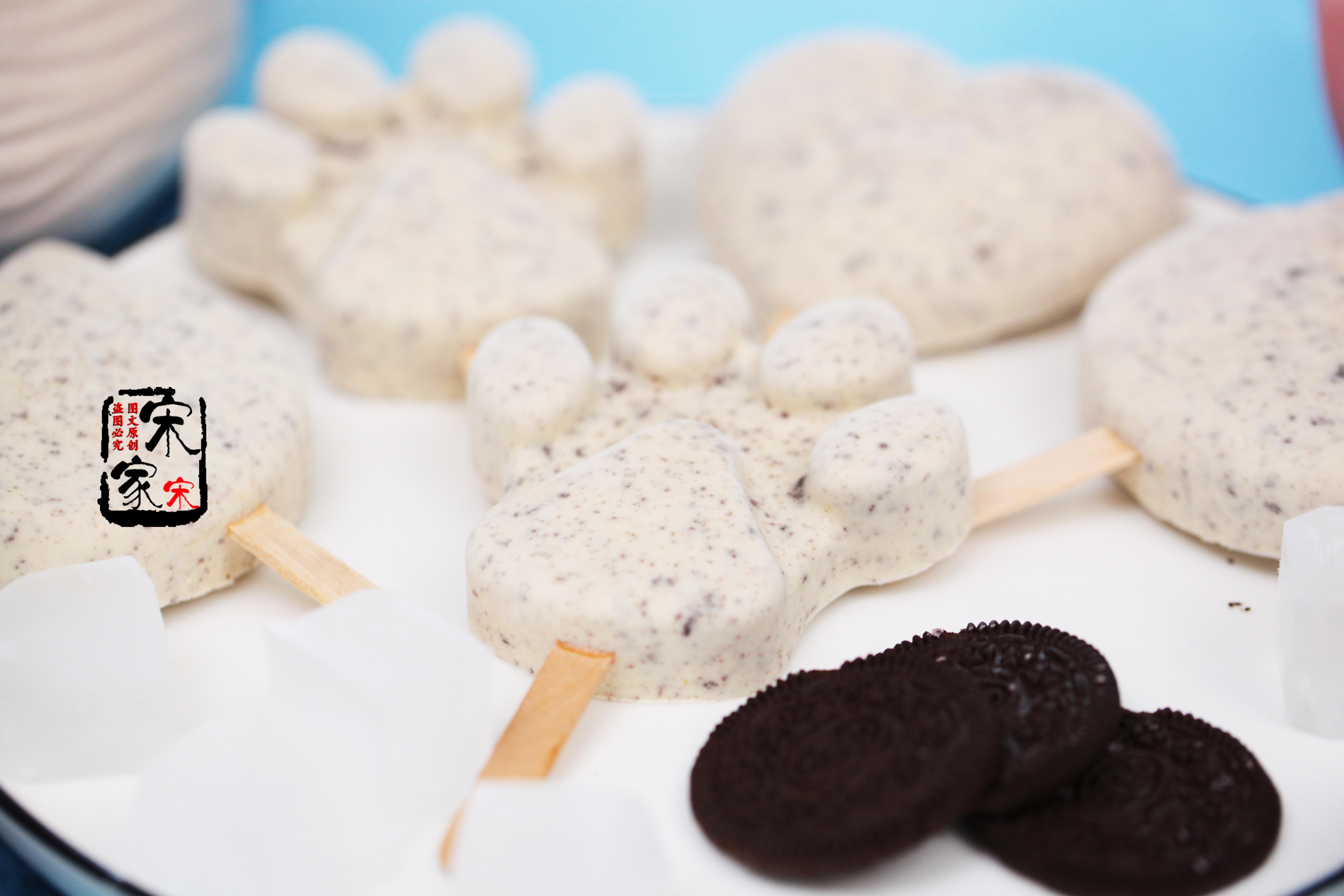 给孩子做的雪糕,周末给小孩做的甜品