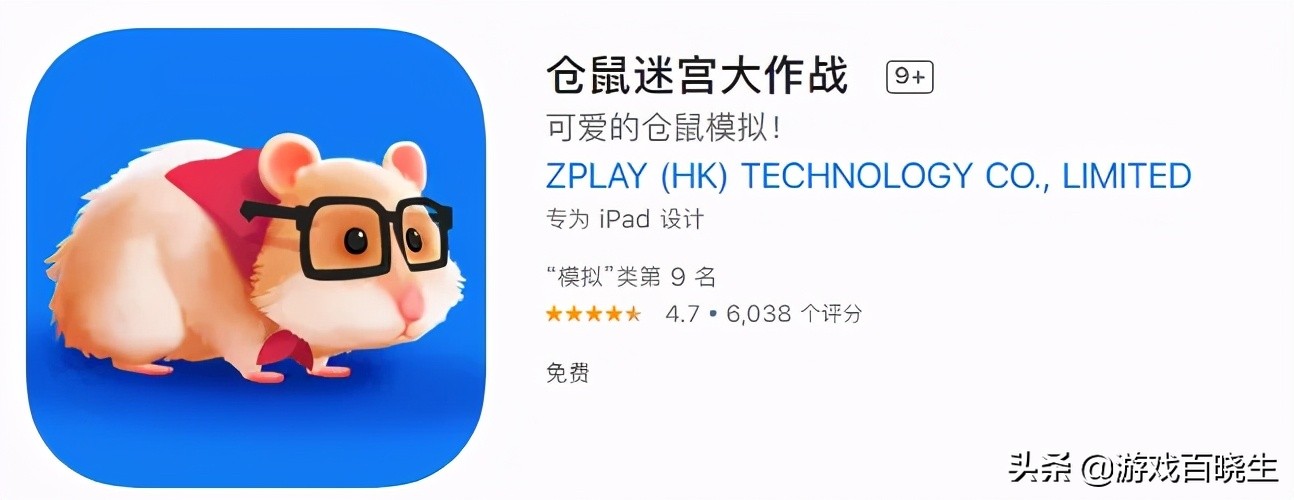 安利一波高分单机新手游,是DNA动了的感觉