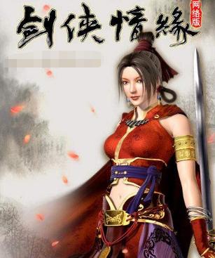 西山居手游捏脸界面,手游三大卡牌