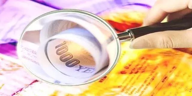 金玺人生少儿版分红版,金玺人生靠谱吗