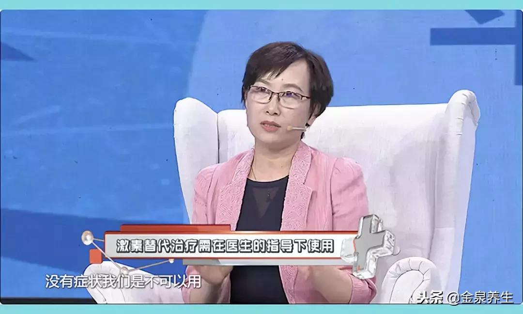 更年期应该顺其自然还是积极治疗,更年期不知道能撑到多久