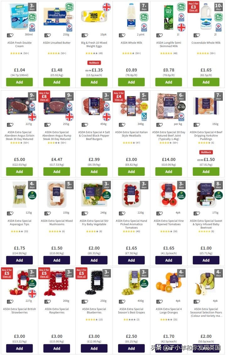 英国生活一年要花多少钱,留学英国的奢侈生活