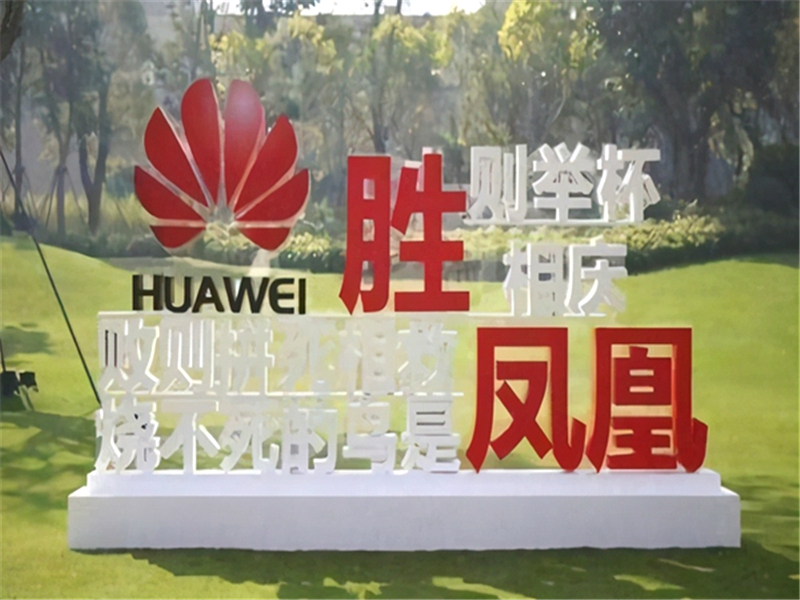 库克谈iphone13,库克iphone13