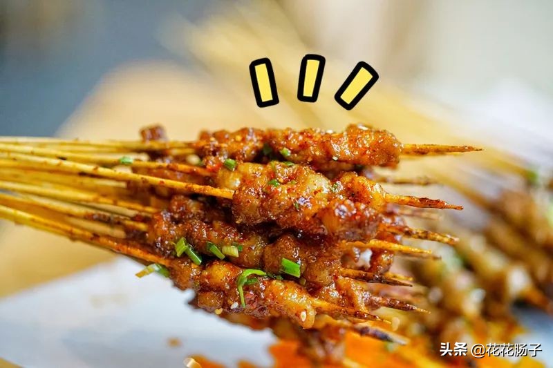 开了20年的冒菜,贵阳最正宗的老贵阳烤肉