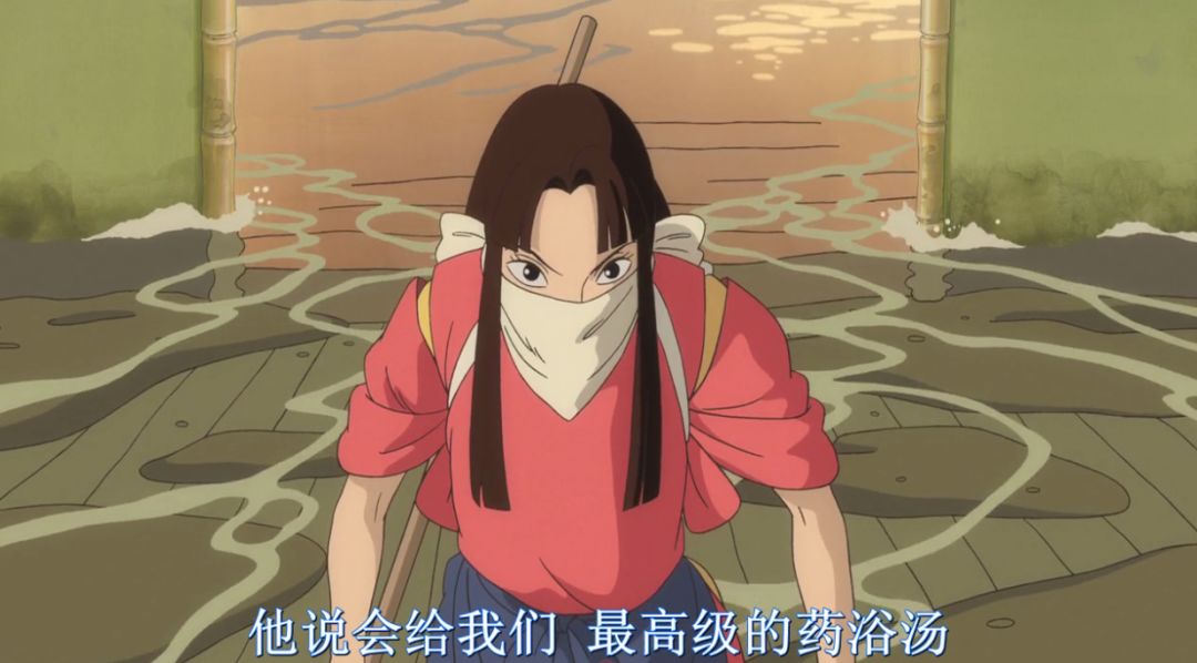 日本千与千寻油屋怎么去,油屋千与千寻