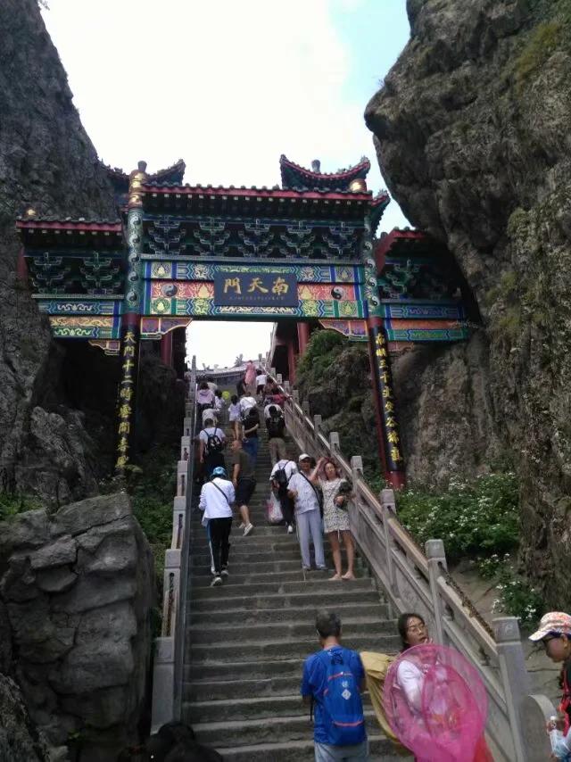 徒步老君山,徒步老君山教学