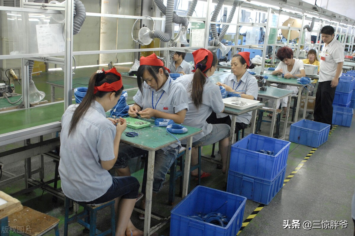 东莞伟易达女孩多吗,现在东莞寮步伟易达女孩子多吗