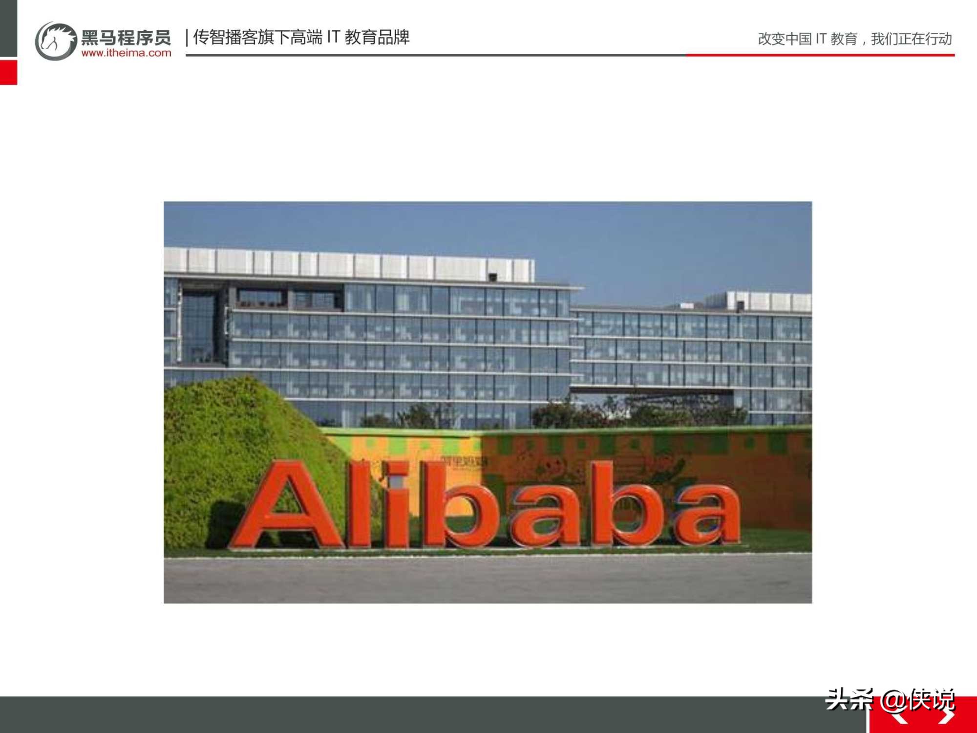 新手小白零基础店铺运营,小白电商运营学习